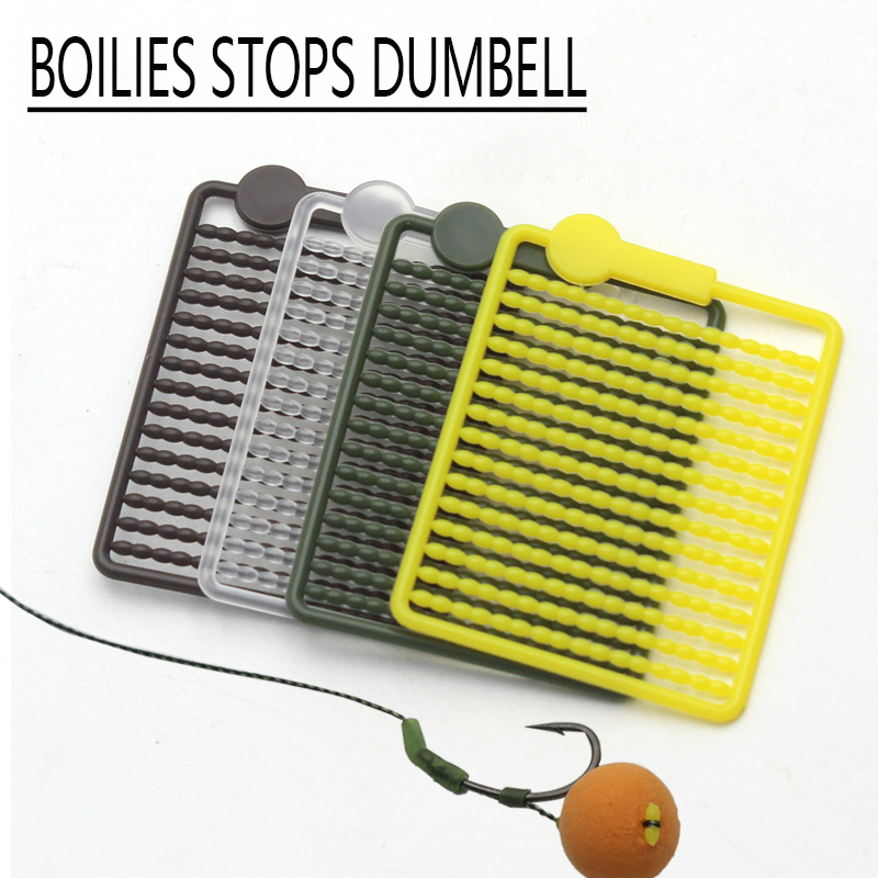 Carp Baits  Boilie Stop(small)  Pop Up Boilies  
