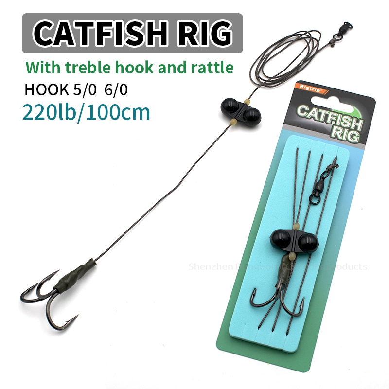 Catfish  Rig    with  Rattle  Treble  Hook  Ready made  Rigs